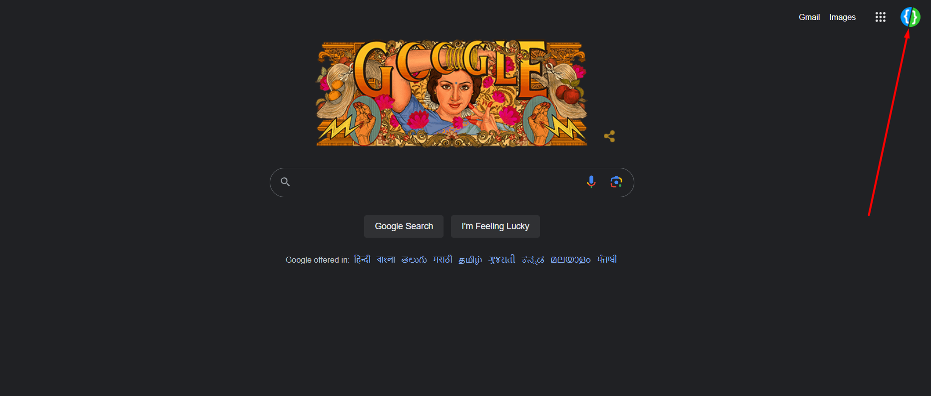 Send Mail with Contact Form Using PHPMailer & Gmail SMTP | 2023